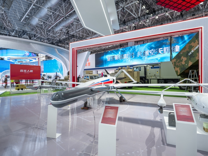 9、大中小型系列無(wú)人機(jī)_副本