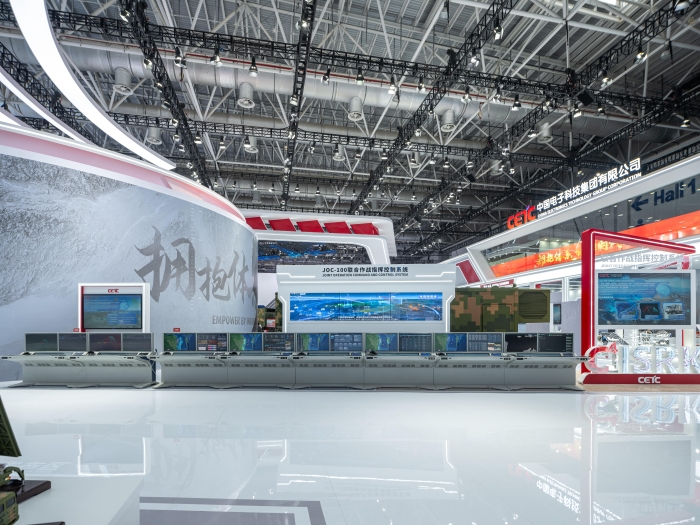 5、多域聯(lián)合作戰(zhàn)指揮控制系統(tǒng)_副本