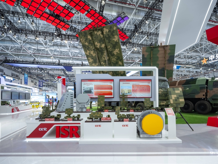 1、防空反導預警系統(tǒng)_副本