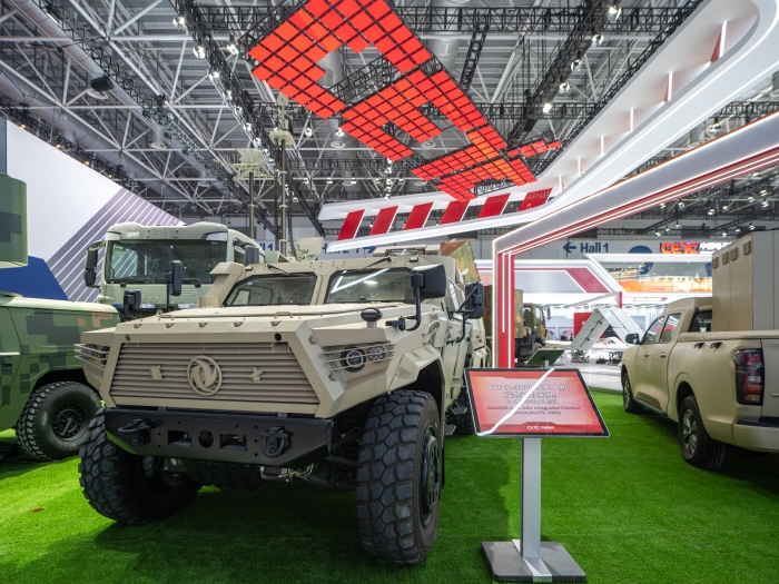 8、天穹綜合反無系統(tǒng)_副本