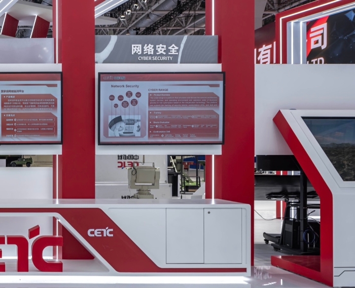 10、軍事網(wǎng)絡安全防護系統(tǒng)