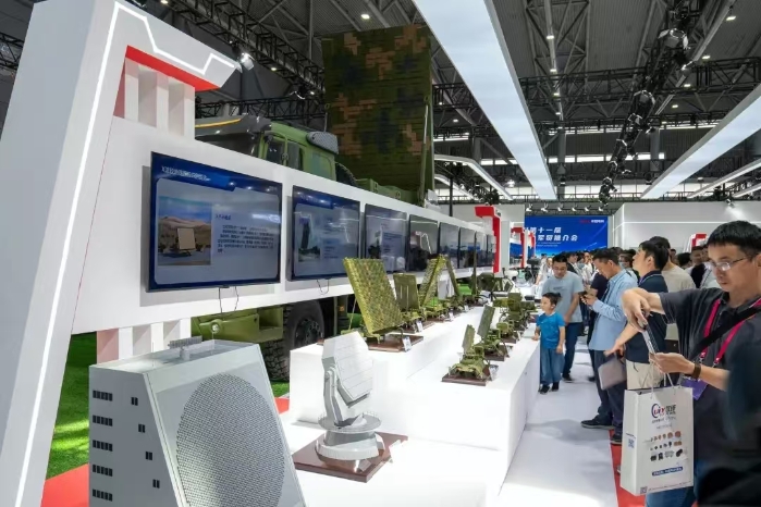 雷達(dá)展4 雷達(dá)展4