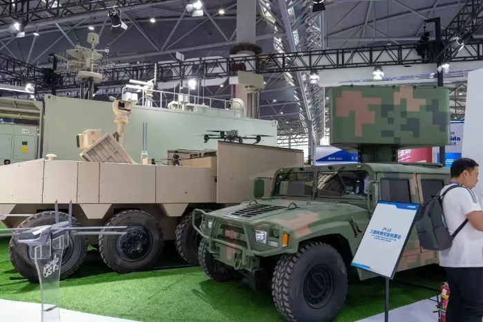 雷達(dá)展6 雷達(dá)展6