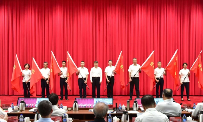 戰(zhàn)略會(huì)4