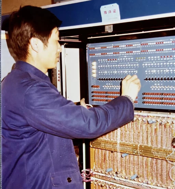 馬泉林2 馬泉林2