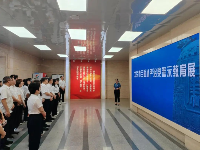 規(guī)劃院 規(guī)劃院