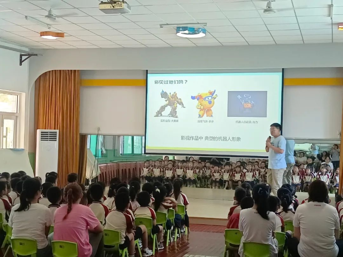 暑期托管13 暑期托管13