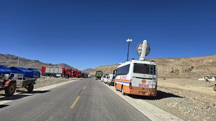 救災(zāi)2 救災(zāi)2